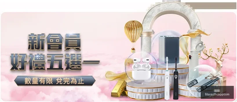 拜仁球员提,前赴斯图加,特庆典迎战,必威体育,必威体育平台,必威体育App,必威体育下载