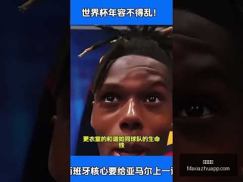 吴宇斩获速,度滑冰,米金牌,必威体育,必威体育平台,必威体育App,必威体育下载
