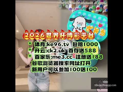 利物浦伤病,情况最严重,切尔西紧随,必威体育,必威体育平台,必威体育App,必威体育下载