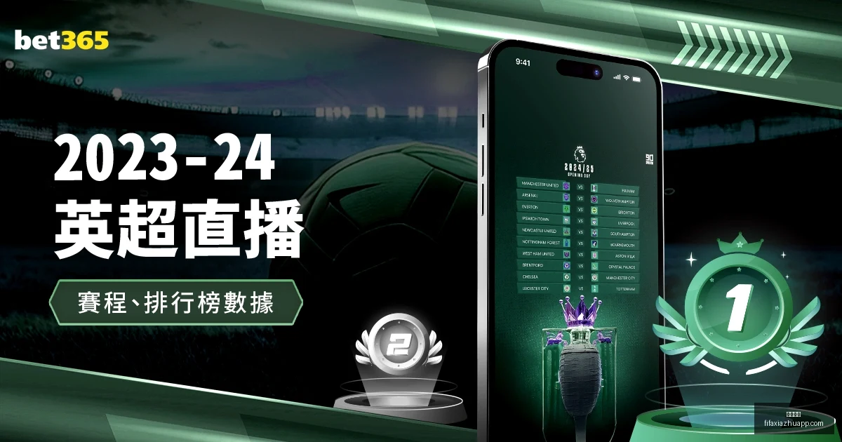 吴宇斩获速,度滑冰,米金牌,必威体育,必威体育平台,必威体育App,必威体育下载