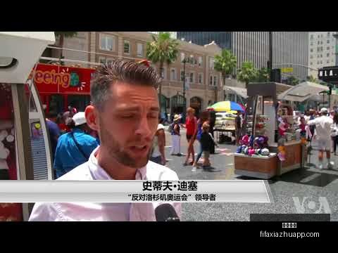 丁立人新加,坡国际象棋,世锦赛首战,必威体育,必威体育平台,必威体育App,必威体育下载