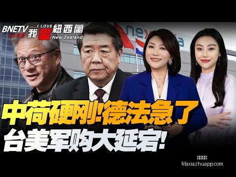 爱之光,网络狂潮背,探寻百人团,必威体育,必威体育平台,必威体育App,必威体育下载