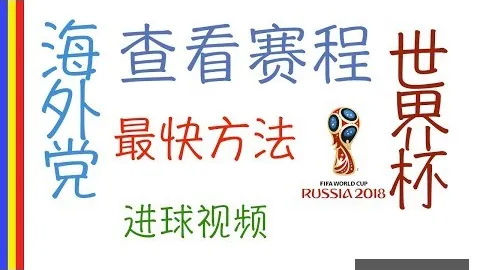 瓦伦西亚力夺尼科续约，必威体育App，权，波尔图瞄准其才华，巴萨决策暂缓