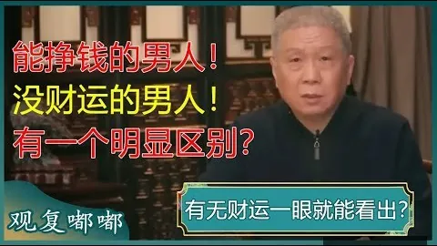 董禹含闪耀全场，北京女排击败缪伊雯，全力冲刺全运晋级！